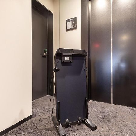 Tabist Hotel Tetora Kyoto Station Esterno foto