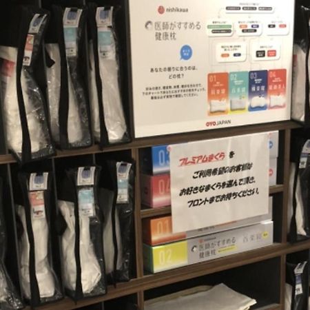 Tabist Hotel Tetora Kyoto Station Esterno foto