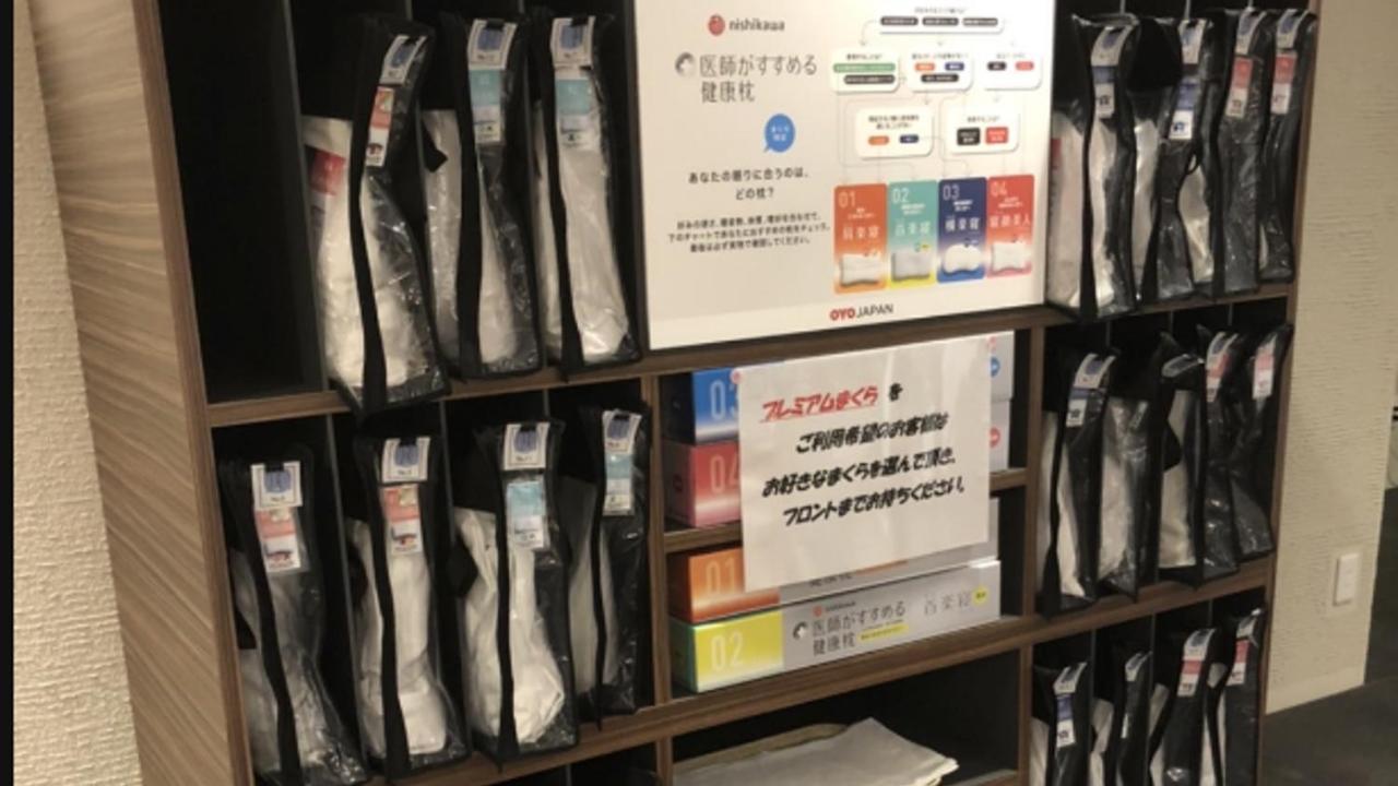 Tabist Hotel Tetora Kyoto Station Esterno foto