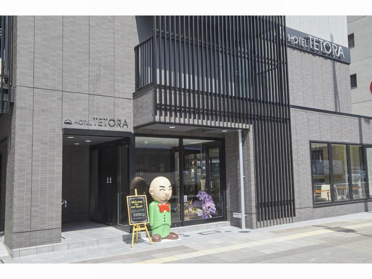 Tabist Hotel Tetora Kyoto Station Esterno foto
